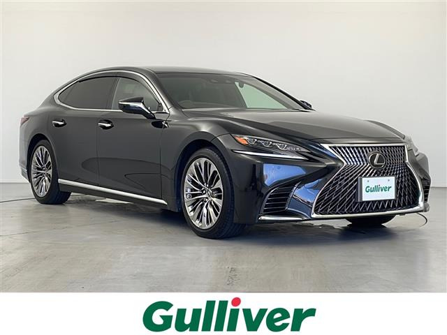 LS500 バージョンL本革シート 修復歴無し