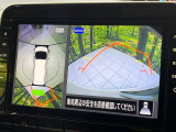 【アラウンドビューモニター】専用のカメラにより、上から見下ろしたような視点で360度クルマの周囲を確認することができます☆死角部分も確認しやすく、狭い場所での切り返しや駐車もスムーズに行えます。