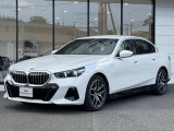 国道1号線に沿い横浜市営地下鉄「三ッ沢上町駅」から徒歩約10分。 BMW Premium Selection 横浜三ッ沢店 / 〒240-0062神奈川県横浜市保土ヶ谷区岡沢町322-3/TEL:045-612-8488