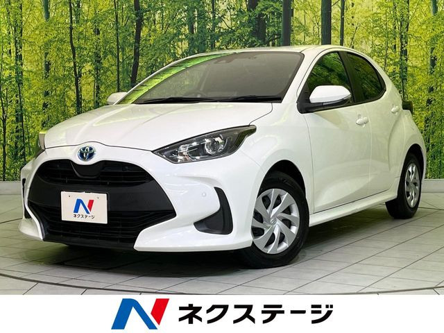 ヤリス 1.5 ハイブリッド X 