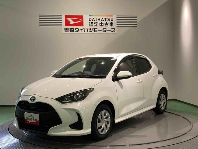 ヤリス 1.5 ハイブリッド X 