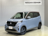 当社試乗車アップ★ 令和6年式 サクラ G入庫しました!分りやすい画像を複数掲載しておりますので、ご覧ください♪