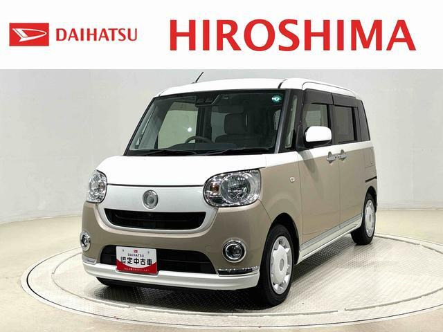 ムーヴキャンバス X リミテッド メイクアップ SAIII 