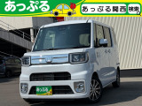 (株)あっぷるは近畿・四国で現在7店舗を展開中!整備工場・専任の整備士も在籍しております!保証も最長5年までございますのでお客様に安心安全のカーライフを提供致します。
