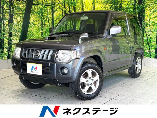 キックスRX