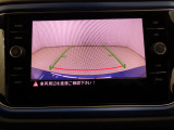 カラーバックモニター搭載しています。リアの映像がカラーで映し出されますので日々の駐車も安心安全です。