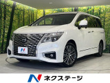 4WD 両側電動ドア 純正SDナビ バックカメラ 衝突被害軽減システム