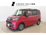 当社では岐阜県内への販売に限らせていただいております。ご了承くださいませ。