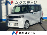 沖縄県内での販売・登録が条件※宮古島除く