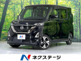 禁煙車 純正9型ナビ 全周囲カメラ 両側電動スライド プロパイロット