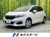 衝突被害軽減システム レーダークルーズ 禁煙車 ドラレコ スマートキー