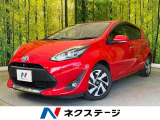 SDナビ 全周囲カメラ セーフティセンス 禁煙車 ドラレコ
