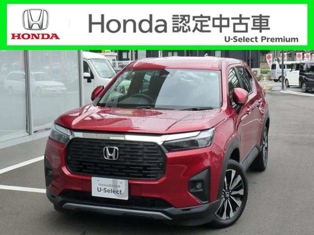 ZR-V 1.5 Z 