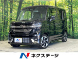 メーカー9型ナビ 両側パワースライドドア 全方位モニター シートヒーター