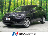 4WD 禁煙車 衝突軽減 メーカーナビ バックカメラ シートヒーター