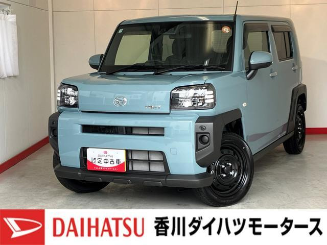 タフト X 