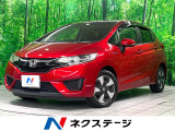 純正ナビ バックカメラ LEDヘッド シートヒーター ドラレコ ETC