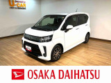 お出かけ時に便利なナビや駐車時やすれ違い時の安全確認がしやすいパノラマカメラ、もしもの時にも安心なドライブレコーダー☆ETCや運転席シートヒーター、キーフリー等装備充実な一台です☆
