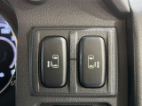 【両側パワースライドドア】スマートキーや運転席のスイッチで後席両側スライドドアの開閉が可能♪電動だから力を入れてドアを開ける必要が無く、小さなお子様でも簡単に開け閉めでき快適です♪