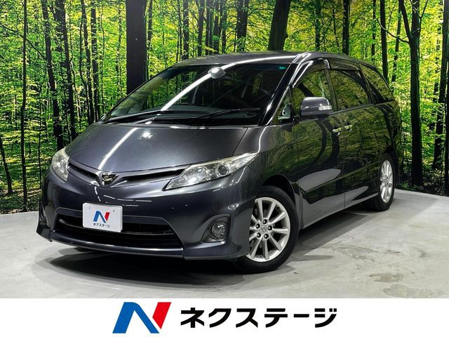 エスティマ 2.4 アエラス Gエディション 