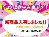 シエンタ ハイブリッド 1.5 Z 