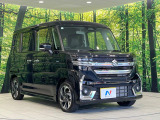 大好評のボディコーティング「弾スプラッシュコート」もご納車までに施工可能。通常のガラスコートと異なる、耐久年数6年の無機質ガラスコーティングが、ボディをキレイな状態に保ってくれます。