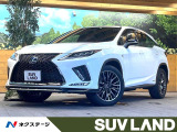 禁煙車 純正12.3型ナビ 全周囲カメラ レーダークルーズコントロール