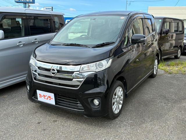 デイズ ハイウェイスターX 4WD 