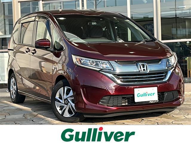 フリード 1.5 ハイブリッド G ホンダセンシング 修復歴無し