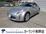 この度は高見澤ラーランド長野店のお車をご覧いただきましてありがとうございます★