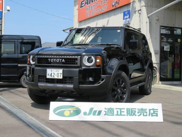 ランドクルーザー250 2.8 ZX ファースト エディション ディーゼル 4WD 登録済み未使用車