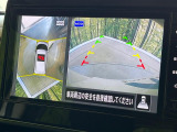 【アラウンドビューモニター】専用のカメラにより、上から見下ろしたような視点で360度クルマの周囲を確認することができます☆死角部分も確認しやすく、狭い場所での切り返しや駐車もスムーズに行えます。