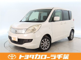 当社では現車確認にご来店いただける関東圏内の方への販売とさせていただいております。