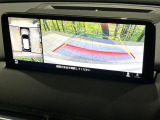 【360°ビューモニター】専用のカメラにより、上から見下ろしたような視点で360度クルマの周囲を確認することができます☆死角部分も確認しやすく、狭い場所での切り返しや駐車もスムーズに行えます。