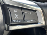 【 アダプティブクルーズコントロール 】設定した車速内で自動で加減速♪先行車との車間距離を適切に維持した追従走行が可能です♪