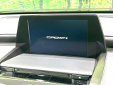 【メーカー純正ナビ】インテリアに溶け込むスタイリッシュな「専用設計」メーカーナビを装備♪視認性や操作性など基本性能にも優れ、より上質なカーライフをお楽しみいただけます。