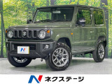 4WD 届出済未使用車 衝突被害軽減システム コーナーセンサー