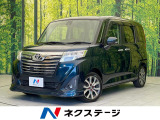 両側電動ドア SDナビ 寒冷地仕様 スマートアシスト2 禁煙車 ETC