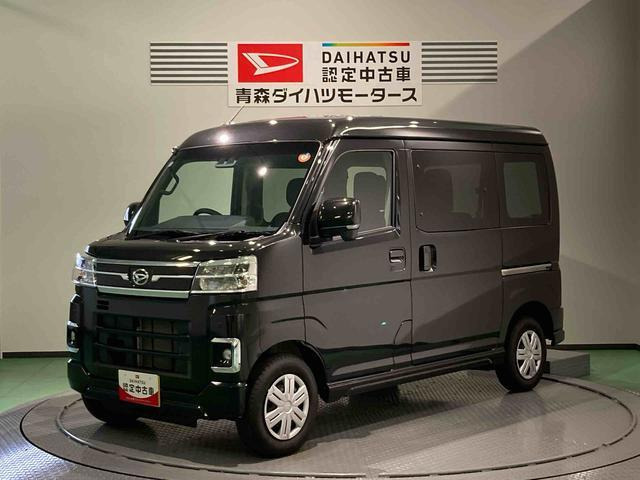 アトレー  RS 4WD