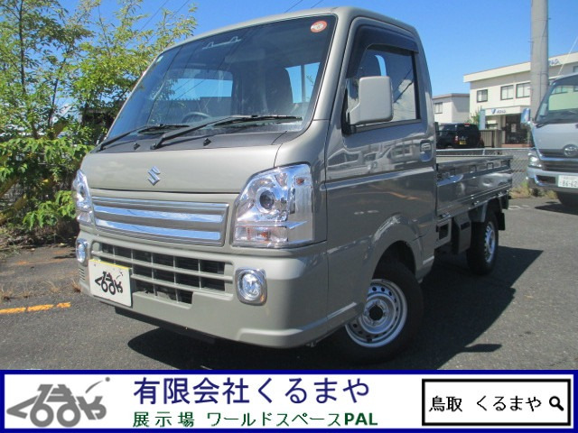 キャリイKX 4WD