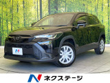 禁煙車 純正DA バックカメラ 衝突被害軽減システム レーダークルーズ