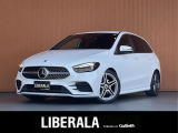 リベラーラはガリバーグループのBMW、メルセデスベンツ、アウディなどの輸入車専門店です。
