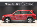 GLB GLB180 MP202502