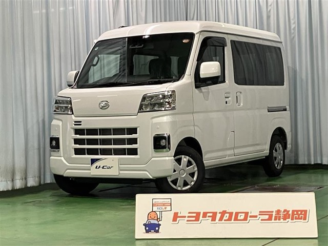 ハイゼットカーゴ クルーズ 