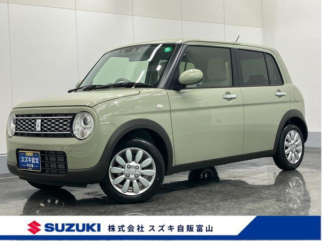 アルトラパン  LC 660 X 4WD