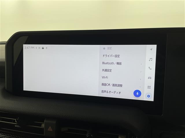 ふみページ ランドクルーザー200 4.6 AX 4WD(栃木)の中古車詳細 | 中古車なら