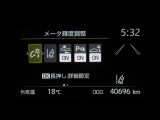 ディスプレイには運転に必要な様々な情報を表示します。