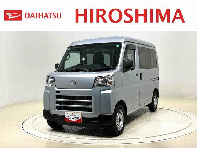 ハイゼットカーゴ  デラックス