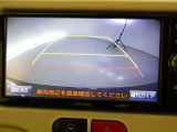 バックガイドモニターで、後方を確認しながら安心して駐車することができます。運転初心者も熟練者も必須の機能ですよ!