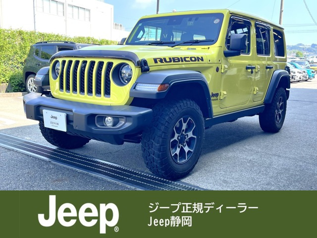 ラングラー アンリミテッド ルビコン パワートップ 4WD 